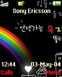   Sony Ericsson 128x160 - Rainbow