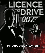 007    [007 Licence to Drive]