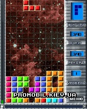   [Space Tetris]