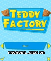   [Teddy Factory]