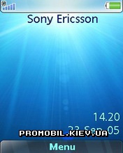  Sony Ericsson 240x320 - Under Sea