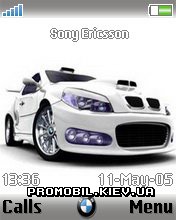   Sony Ericsson 176x220 - White Bmw