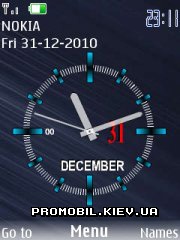   Nokia Series 40 - Clock