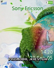   Sony Ericsson 240x320 - Wonderful World