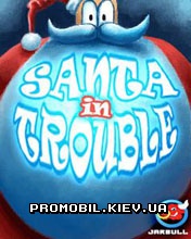   ! [Santa In Trouble]