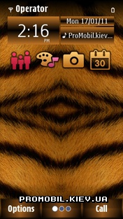   Symbian^3 - Tiger
