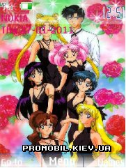   Nokia Series 40 - Sailor Moon
