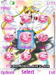   Nokia Series 40 - Sailor Moon