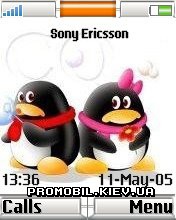  Sony Ericsson 176x220 - Cute Kiwis