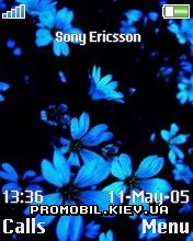   Sony Ericsson 176x220 - Dark flower