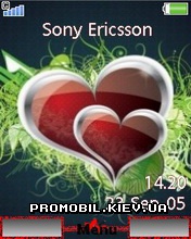   Sony Ericsson 240x320 - Two Hearts