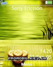   Sony Ericsson 240x320 - Green Lake