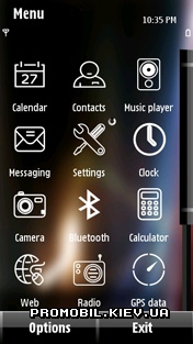   Symbian S^3 - Aurora