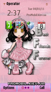   Symbian S^3 - BFF
