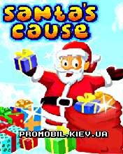  , ! [Santa's Cause]