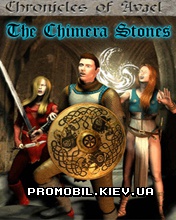  :   [Chronicles of Avael: The Chimera Stones]
