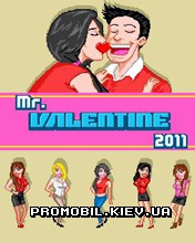   2011 [Mr. Valentine 2011]