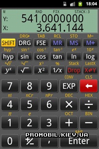 RealCalc Scientific Calculator  Android