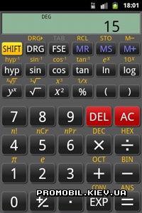 RealCalc Scientific Calculator  Android