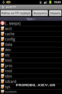 AndFTP Pro  Android