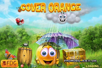Cover Orange  Android