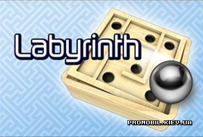 Labyrinth  Android