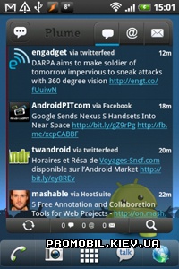 Plume  Android