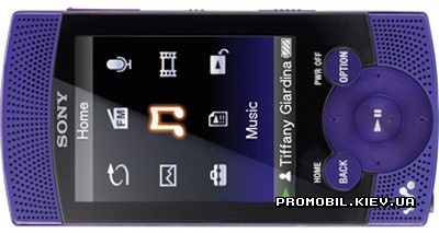 Sony NWZ-S544 8GB