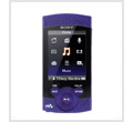 Sony NWZ-S544 8GB