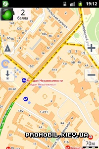 Yandex Maps  Android