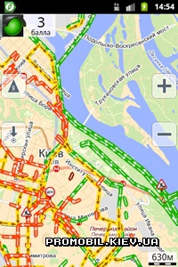 Yandex Maps  Android