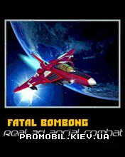 :  3D - [Fatal Bombing: Real 3D Aerial Combat]