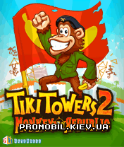   2   [Tiki Towers 2 Monkey Republic]
