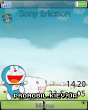   Sony Ericsson 240x320 - Doraemon