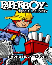   [Paperboy Special Delivery]