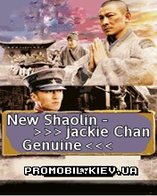  :    [New Shaolin: Jackie Chan Genuine]
