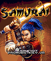  [Samurai]