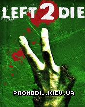   2 [Left 2 Die 3D]