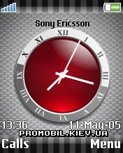   Sony Ericsson 176x220 - Red Clock