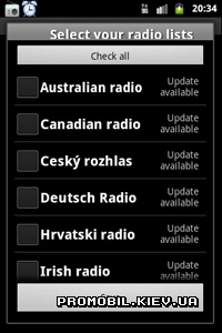 Andro Radio  Android
