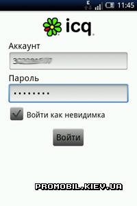 ICQ Mobile  Android