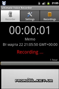 Ultimate Voice Recorder  Android