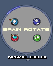    Brain Rotate