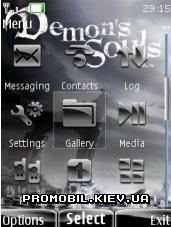   Nokia Series 40 - Demons soul
