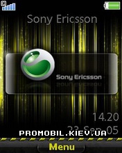   Sony Ericsson 240x320 - SE