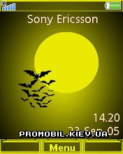   Sony Ericsson 240x320 - Full moon