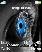   Sony Ericsson 176x220 - Water Eyes