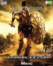   Sony Ericsson 240x320 - Greek Warrior
