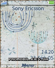   Sony Ericsson 240x320 - Wallflower