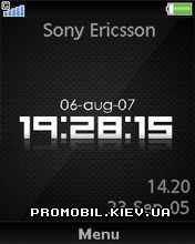   Sony Ericsson 240x320 - Carbon clock